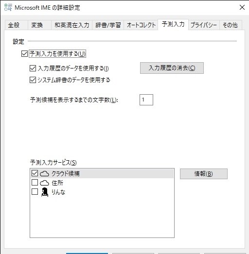 Excel エンターを押すとエクセルファイルが強制終了する マーケティングってなんだろう