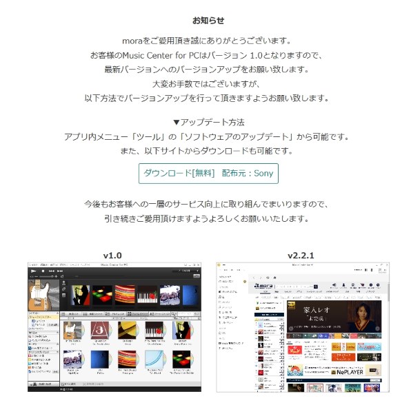 SONY NW-A46HN (L) [32GB ムーンリットブルー] 価格比較 - 価格.com