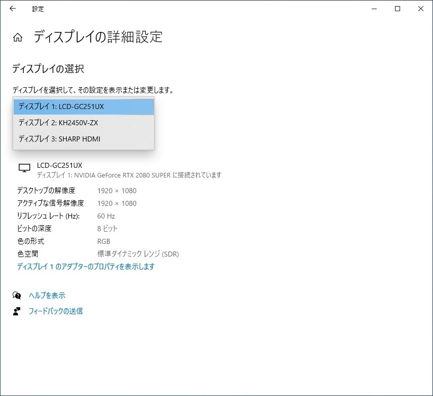 DPページ 60-90年代の初期家庭用パソコン100機を徹底解説『ホーム