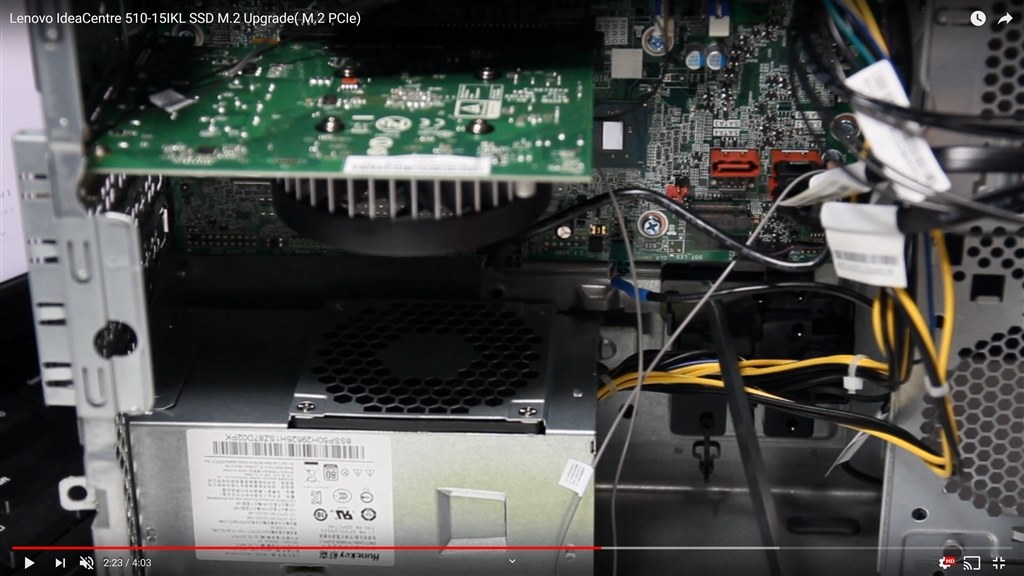 Bios Setup Utilit SATA Drive3 について。』 Lenovo IdeaCentre
