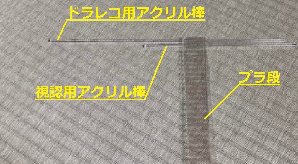 ブレーキ灯のモニター製作 日産 ノート E Power 16年モデル のクチコミ掲示板 価格 Com