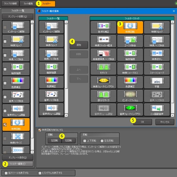 Tsファイルをdvdにしたい ペガシス Tmpgenc Video Mastering Works 5 のクチコミ掲示板 価格 Com