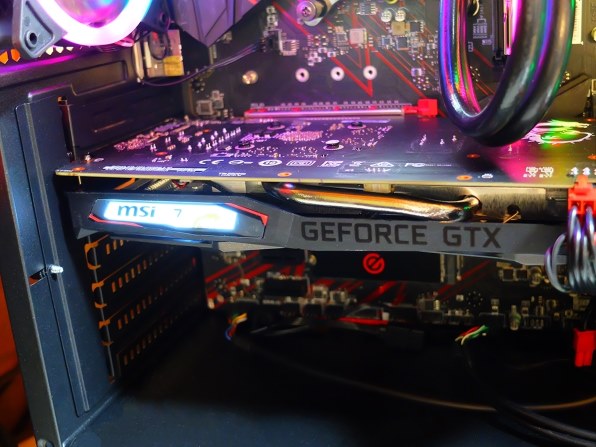 MSI GeForce GTX 1650 GAMING X 4G 