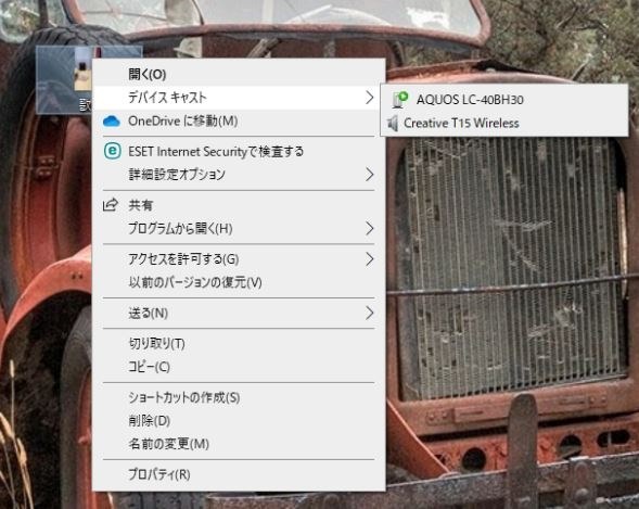ピクセラ Xit AirBox XIT-AIR100W投稿画像・動画 - 価格.com