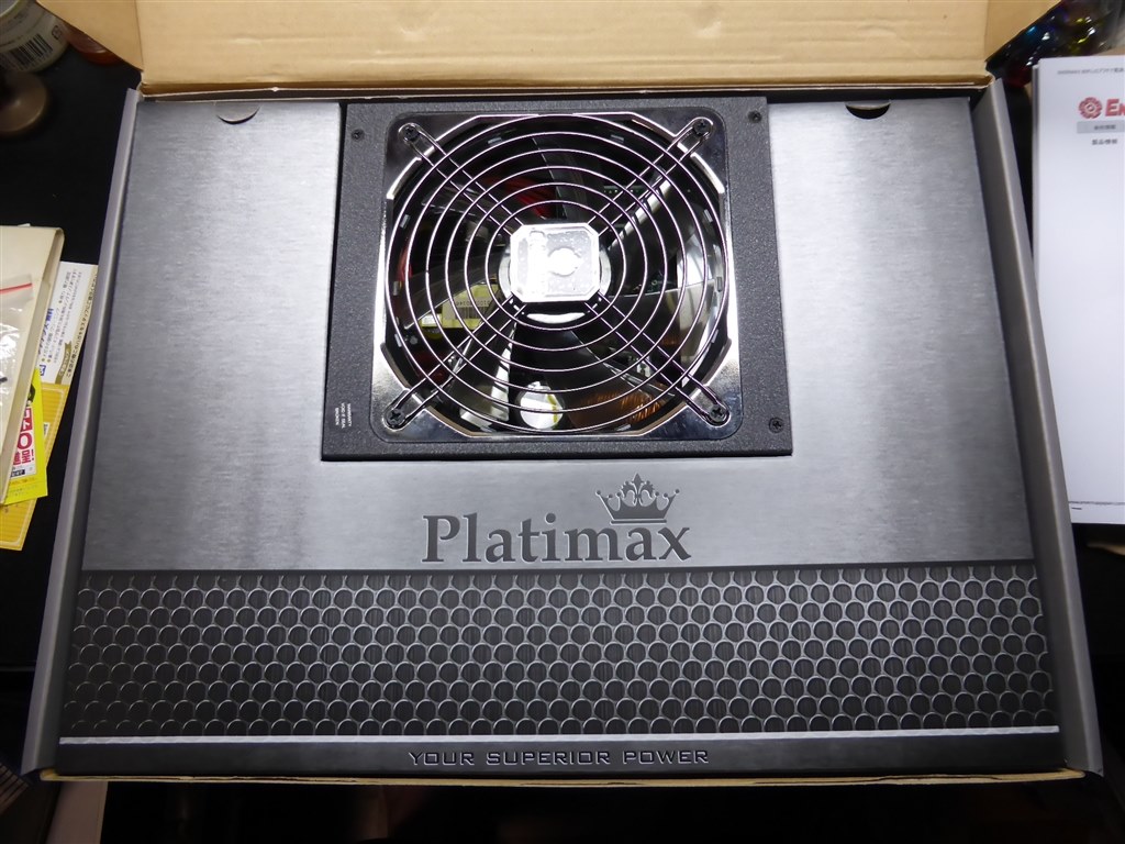 パッケージの違い？』 ENERMAX Platimax EPM750AWT のクチコミ掲示板 ...