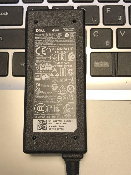 Dell Vostro 15 3000(3580) 価格.com限定 プレミアム Core i5 8265U 