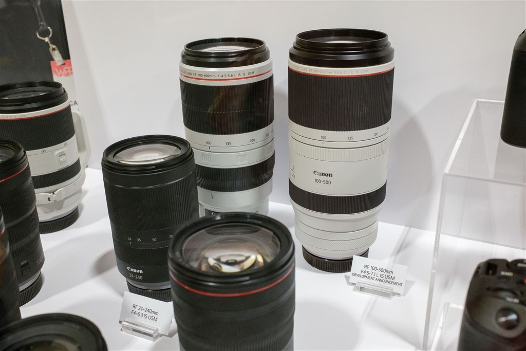 キヤノンが次世代機を発表。ソニーも続いてほしいね。』 SONY α7R IV 