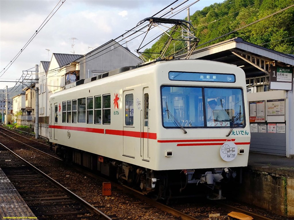 D50で嵐電 ニコン D50 ボディ のクチコミ掲示板 価格 Com