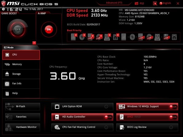 MSI X370 GAMING PRO 価格比較 - 価格.com