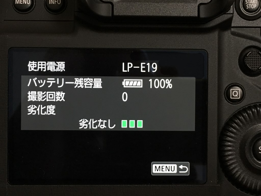 EOS1DX3初期不良』 CANON EOS-1D X Mark III ボディ のクチコミ掲示板 