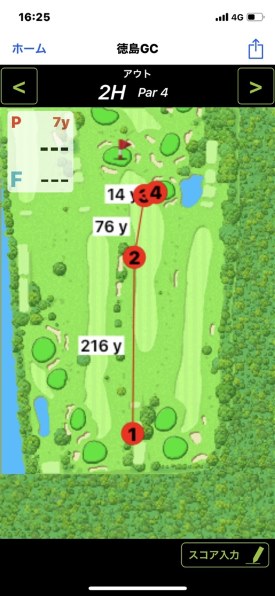 バッテリー交換 おいくら??（笑）』 朝日ゴルフ用品 EAGLE VISION