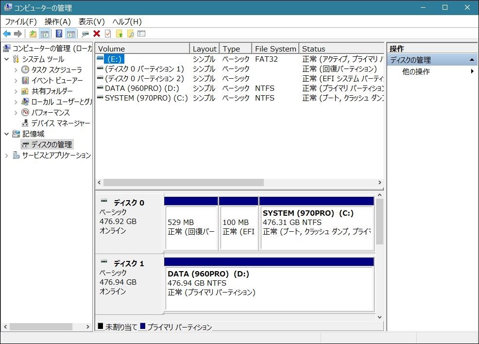値下げ【サービス品♪ｉ５搭載＆ＳＳＤ換装+windows10】 SSD換装・Windows11インストール 東芝 B65/M | パソコンドック24