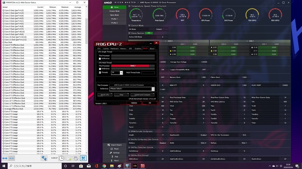CPU使用率』 AMD Ryzen 9 3900X BOX のクチコミ掲示板 - 価格.com