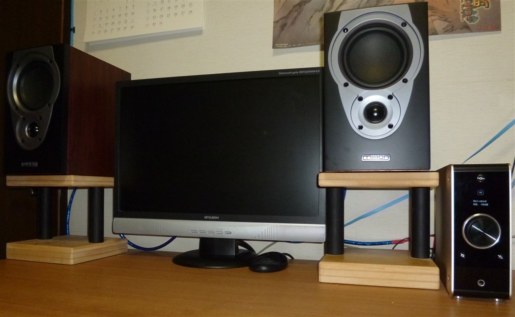 Pcオーディオを始めたいと考えています クチコミ掲示板 価格 Com