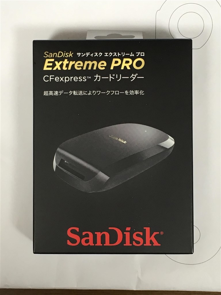 PCへどのようにデータ保存されていますか？』 CANON EOS-1D X Mark III