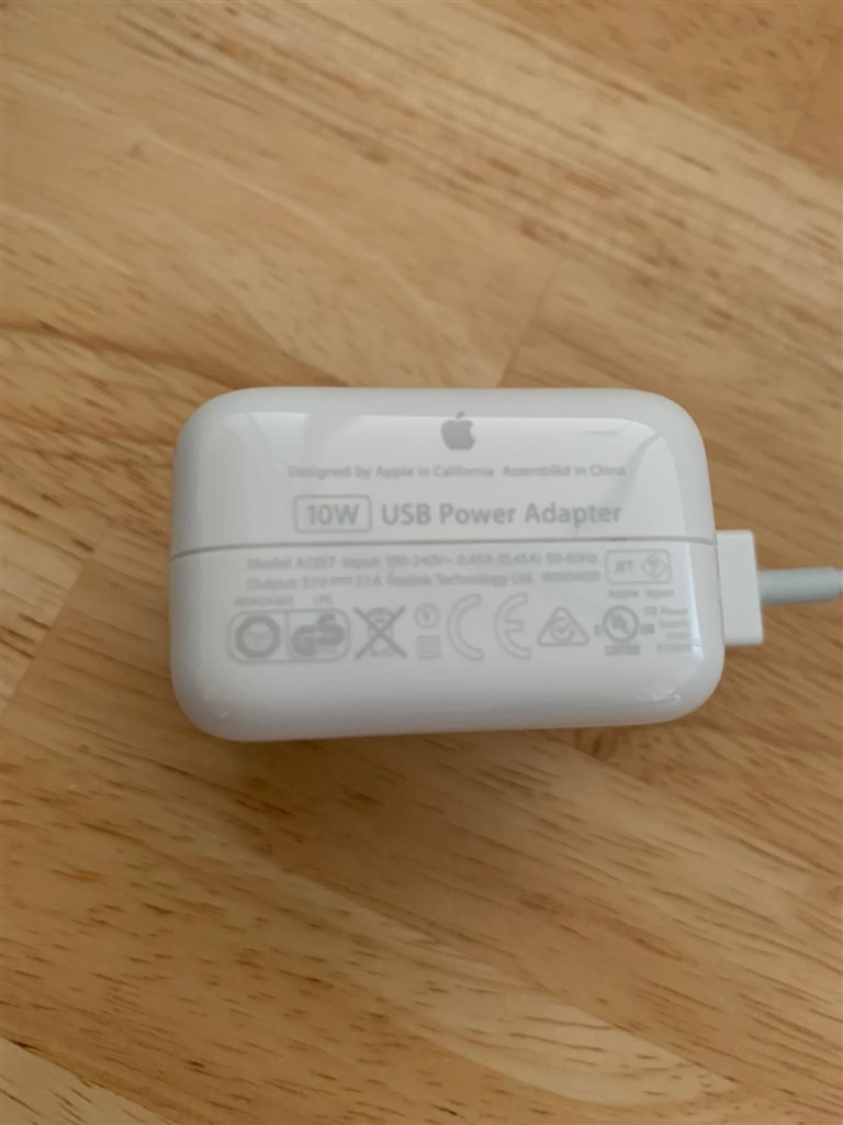 USB電源アダプターについて』 Apple iPad 10.2インチ 第7世代 Wi-Fi 