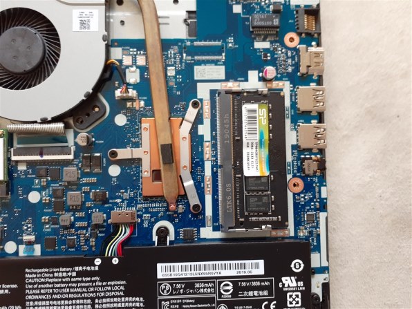 Lenovo Ideapad 330 81DK0035JP 価格比較 - 価格.com
