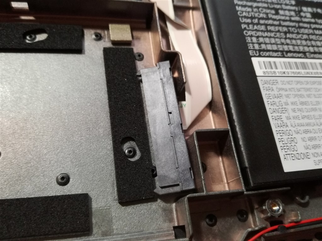 初めて開封からセッティングについて』 Lenovo ThinkPad E585