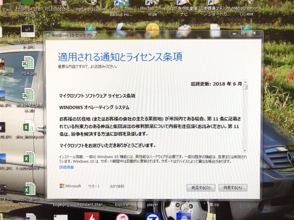 東芝 dynabook Satellite B453 B453/J PB453JNAP25AA71 価格比較