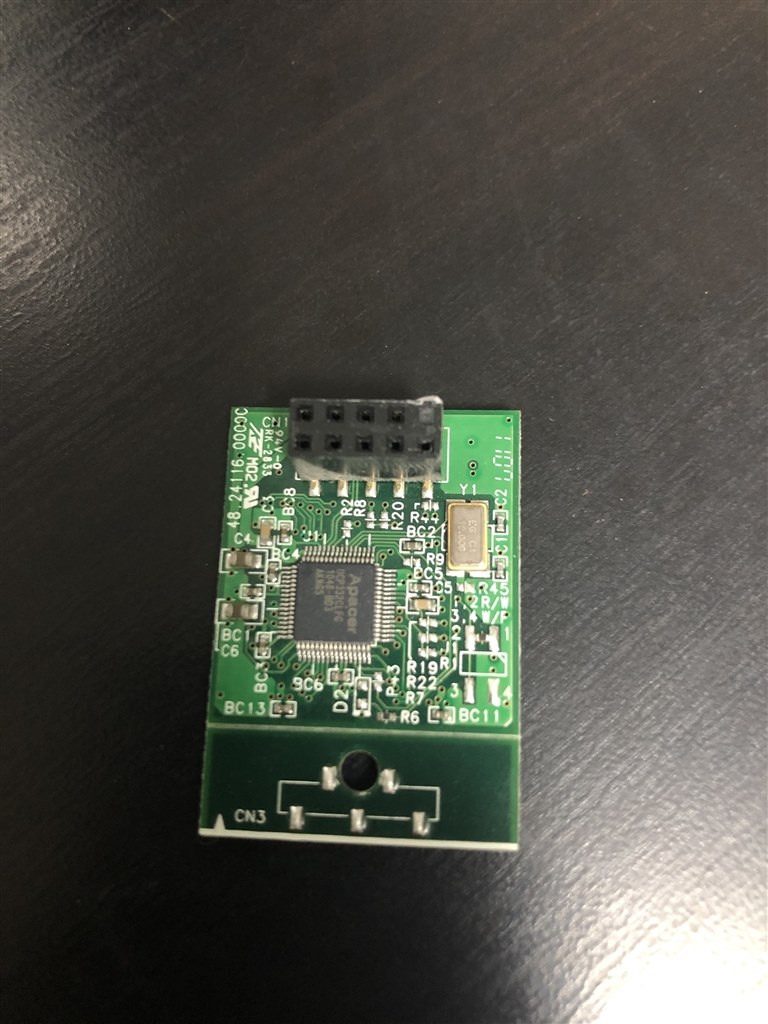 正常に起動しなくなった』 QNAP TS-659 Pro II Turbo NAS の