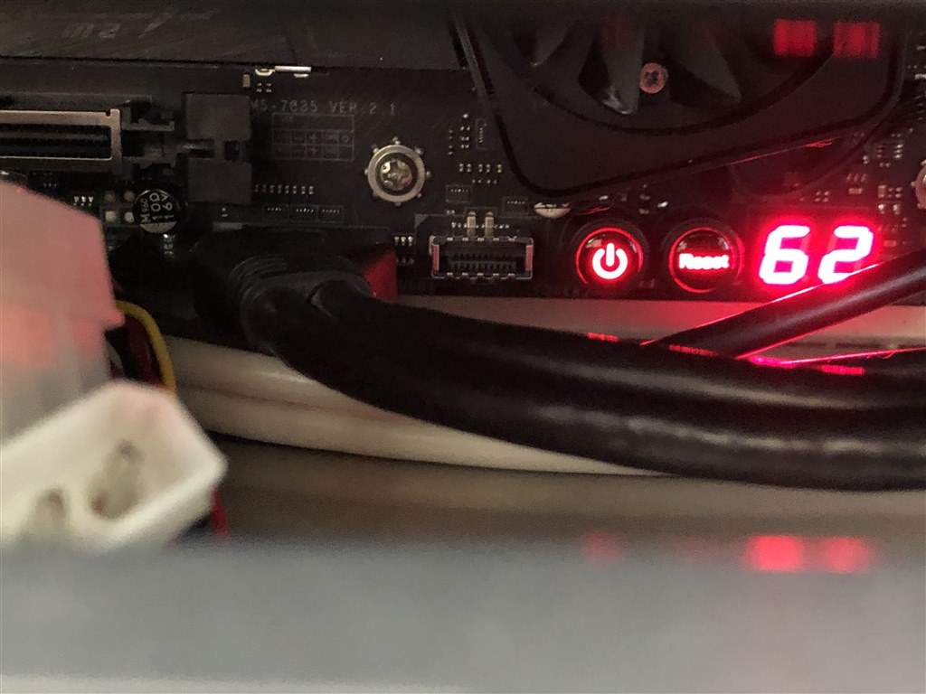 BIOS画面が出ません』 MSI MEG X570 UNIFY のクチコミ掲示板 - 価格.com