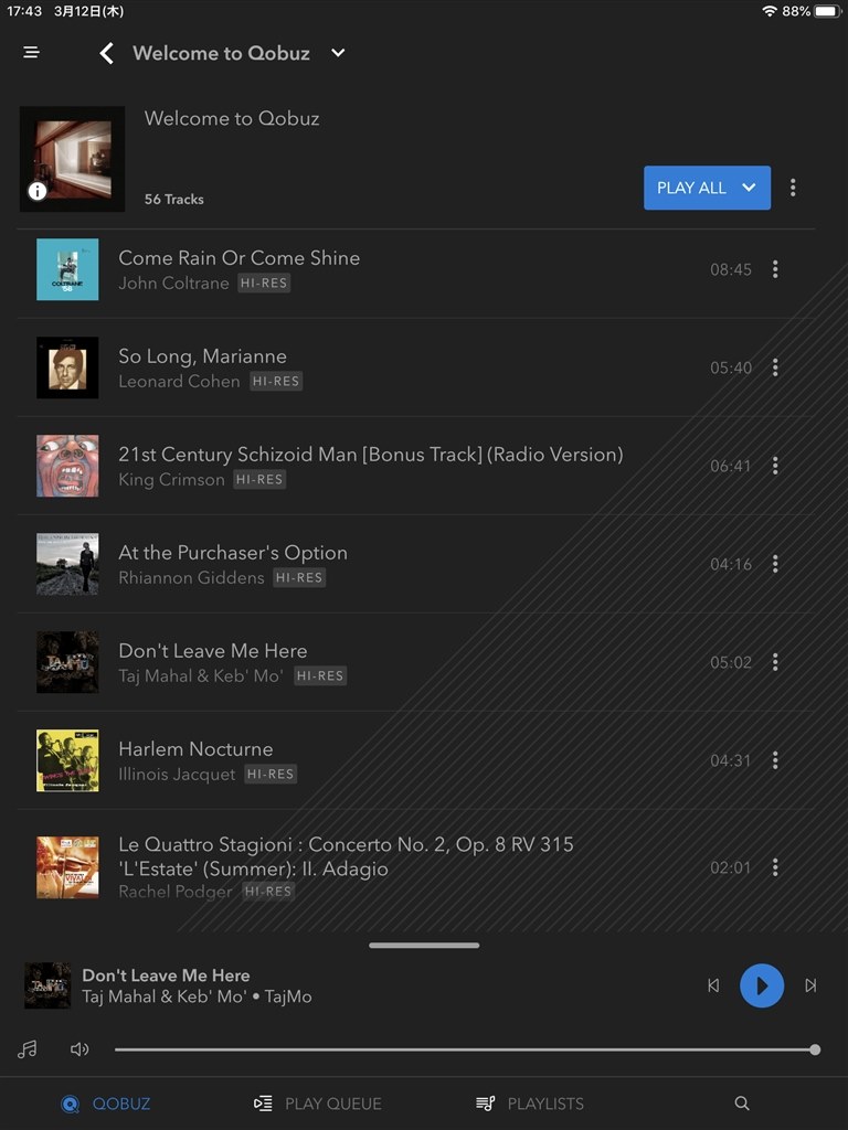 Dcs Bartok Dac 感想など クチコミ掲示板 価格 Com