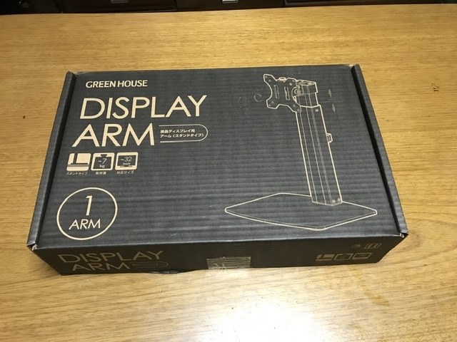 スタンドは「安い汎用品」で間に合わせました』 Apple Pro スタンドは「安い汎用品」で間に合わせました』 Apple Pro