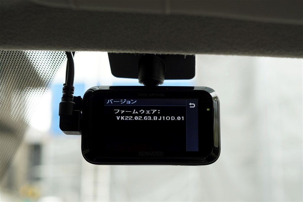 この型は?』 ケンウッド DRV-MP740 のクチコミ掲示板 - 価格.com