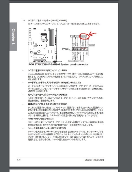 ASUS DUAL-RTX2070S-8G-EVO [PCIExp 8GB] 価格比較 - 価格.com