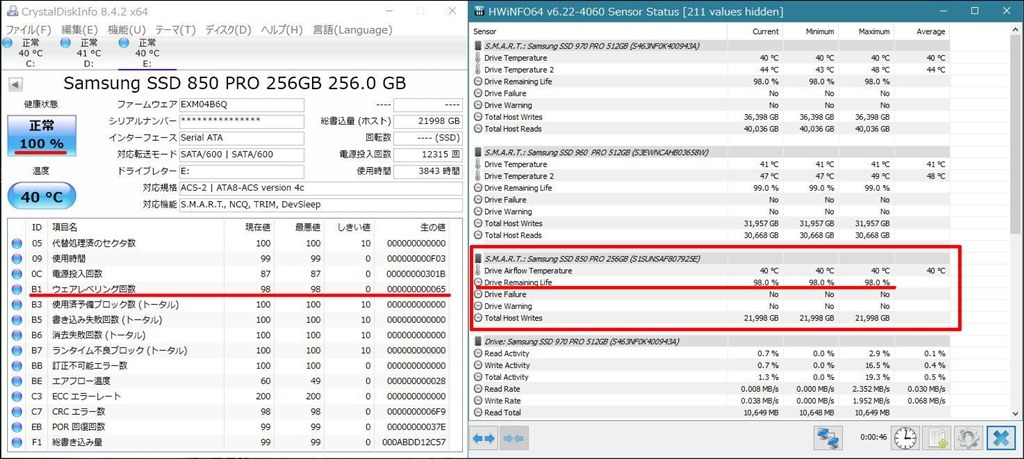 Crystaldiskinfo 8 4 2 クチコミ掲示板 価格 Com