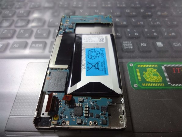 ばたけ NW−F887 管理ナンバー3071 540001｜ソニー ウォークマン NW-F887 64GB エヴァンゲリオン
