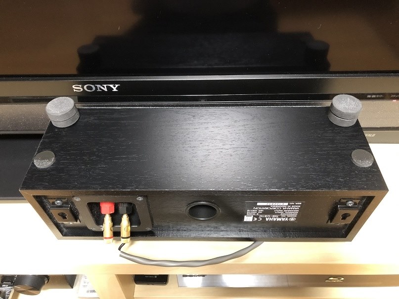 YAMAHA NS-BP200＋NS-C210 セット Amazon.co.jp: Yamaha Speaker Package (2 speakers) Piano