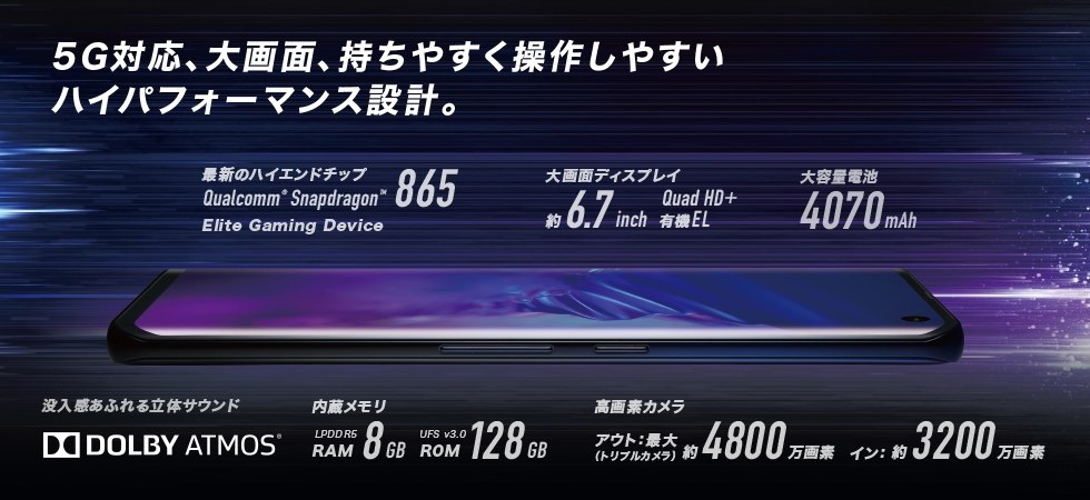 泡で洗える5gスマホ 富士通 Arrows 5g F 51a Docomo のクチコミ掲示板 価格 Com