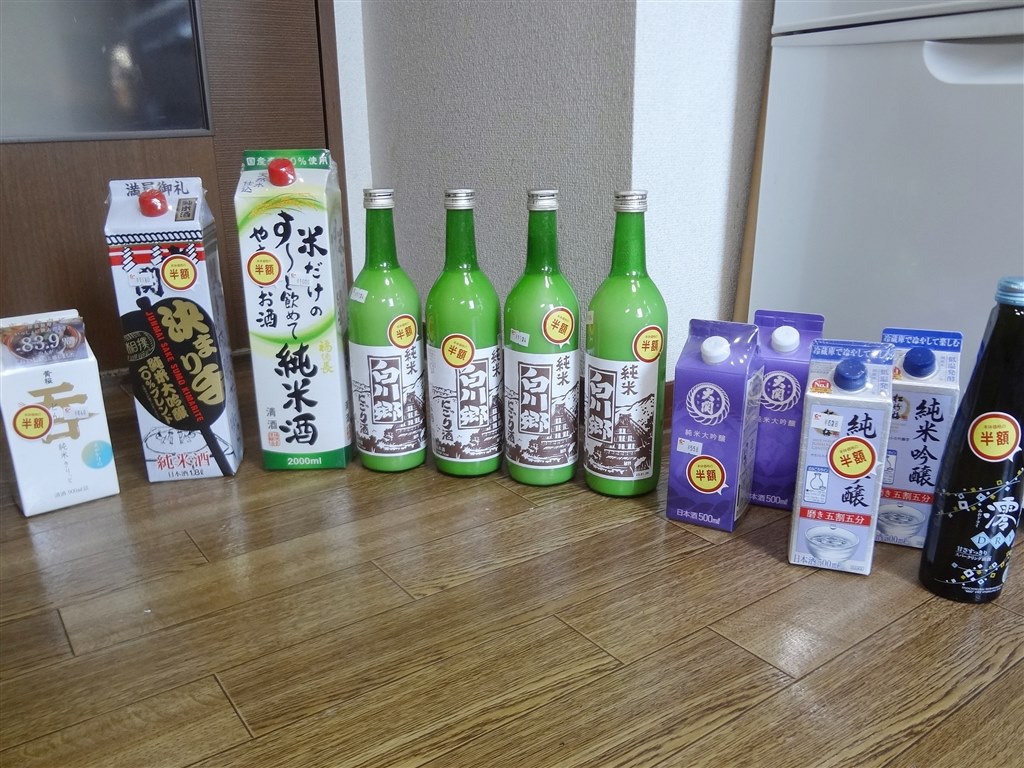 福徳長 純米酒 す～っと飲めてやさしいお酒 2000mlパック』 クチコミ掲示板 - 価格.com