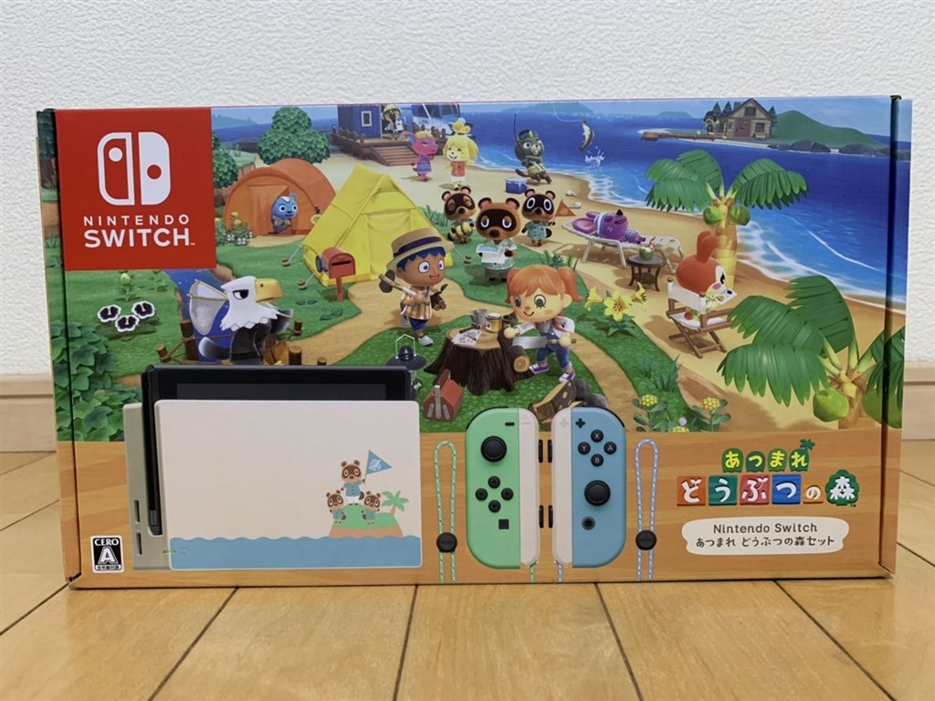 の switch どうぶつ 森 セット 【楽天市場】Nintendo Switch