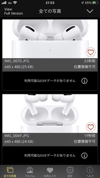 Apple iPhone 6s 16GB docomo [ローズゴールド]投稿画像・動画