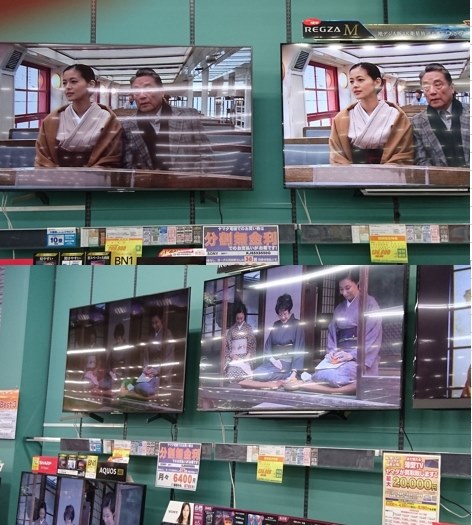 視野角が狭い』 SONY BRAVIA KJ-65X8550G [65インチ] のクチコミ
