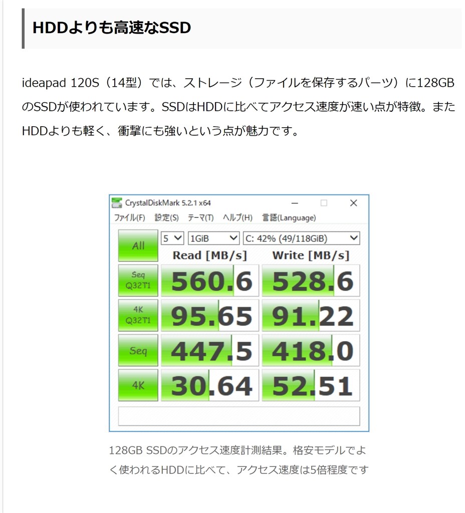 買い換え スペック に関する質問 Lenovo Thinkpad E595 価格 Com限定 Amd Ryzen 5 8gbメモリー 256gb Ssd 15 6型フルhd液晶搭載 nfcto1ww のクチコミ掲示板 価格 Com