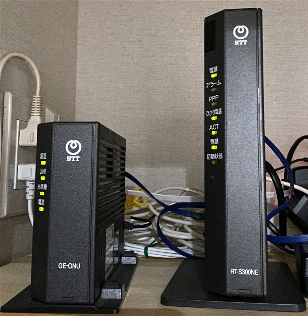 Ipv6接続について バッファロー Airstation Wsr 1166dhp4 Bk ブラック のクチコミ掲示板 価格 Com