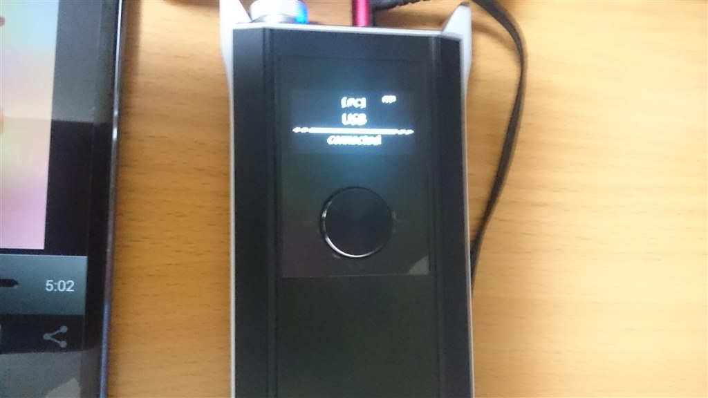 Android端末認識しない件』 TEAC HA-P90SD-R のクチコミ掲示板 Android端末認識しない件』 TEAC HA-P90SD-R のクチコミ掲示板