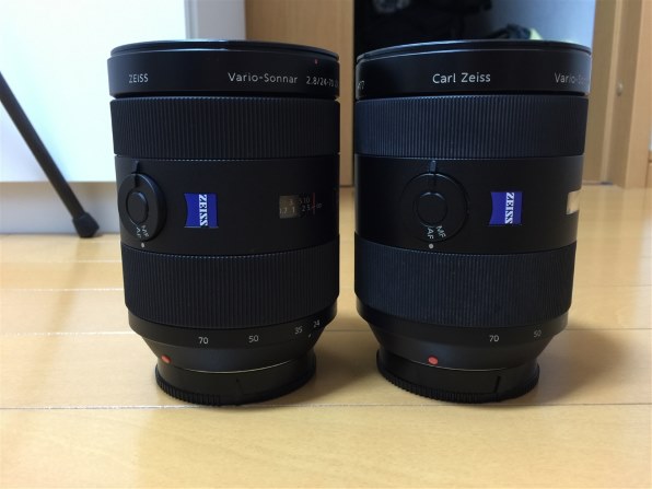 SONY Vario-Sonnar T* 24-70mm F2.8 ZA SSM II SAL2470Z2投稿 SONY Vario-Sonnar T* 24-70mm F2.8 ZA SSM II SAL2470Z2投稿