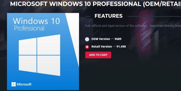HP Pavilion Desktop 590-p0103jp 価格.com限定 Core i7/2TB HDD/16GB