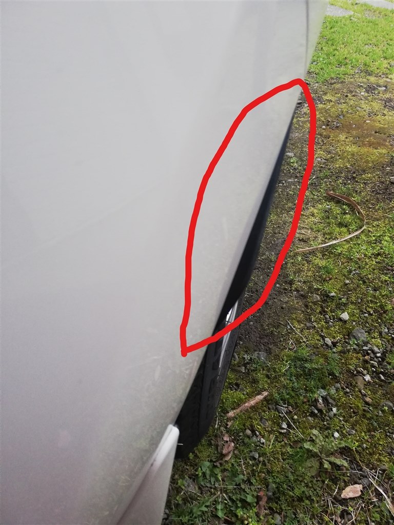 最近の車で良く付いている この部品は クチコミ掲示板 価格 Com 最近の車で良く付いている この部品は クチコミ掲示板 価格 Com