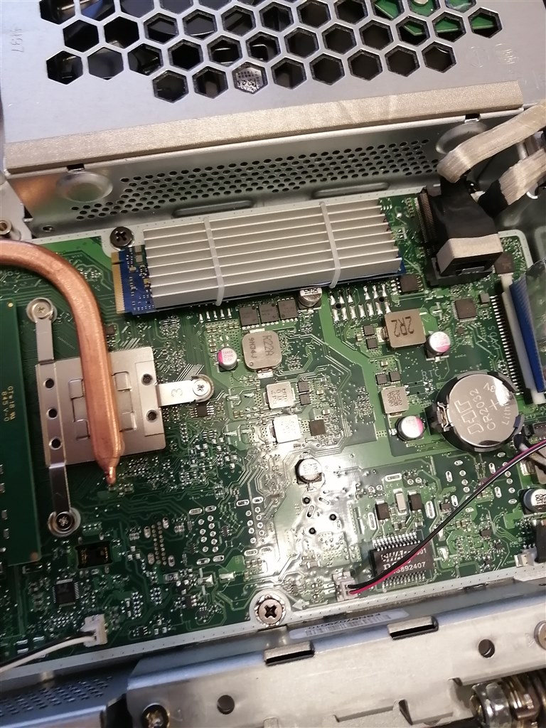 (1694) 秒速起動SSD240G HP Aio22-c0pentium12G 1694) 秒速起動SSD240G HP Aio22-c0pentium12G SSDの増設について』 HP