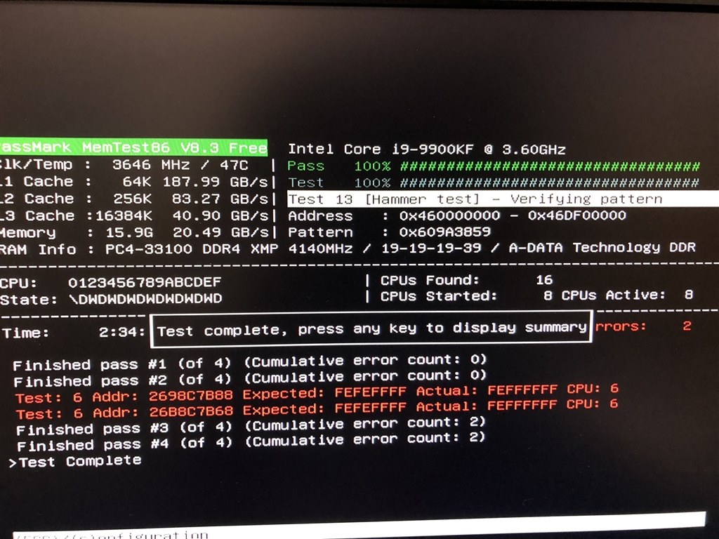 Pc初心者です メモリの設定がうまくいきません教えてください Asus Rog Strix Z390 F Gaming のクチコミ掲示板 価格 Com