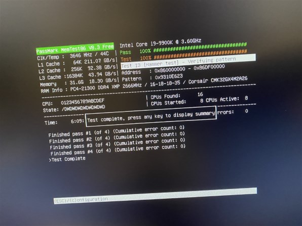 インテル Core i9 9900K BOXのクチコミ - 価格.com