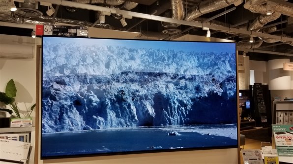 SONY BRAVIA KJ-55A8H 有機EL4Kテレビ 55インチ Amazon.co.jp: ソニー 55V型 有機EL テレビ ブラビア KJ-55A8H