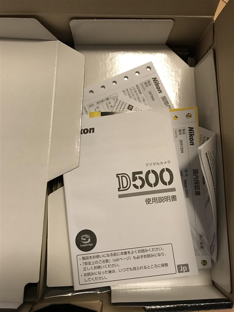 高い買い物だったのに』 ニコン D500 16-80 VR レンズキット のクチコミ掲示板 - 価格.com