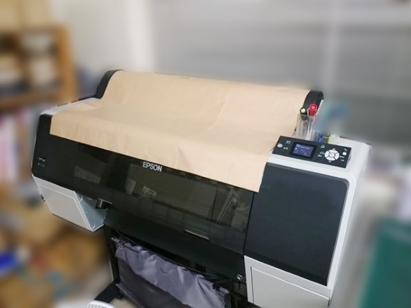 EPSON MAXART PX-W8000 価格比較 - 価格.com