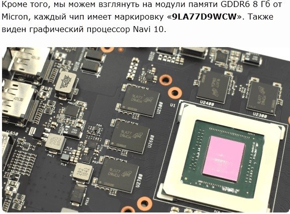 ASUS TUF 3-RX5700XT-O8G-GAMING [PCIExp 8GB]投稿画像・動画 - 価格.com